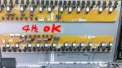 RUNTKA327WJZZ_4片一組《原廠專高壓板》夏普SHARP LC-52GX3T