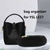 思樂小舖 適配 YSL LE37 聖羅蘭 購物袋 麂皮絨 包中包 袋中袋 包包 收納 內袋 內膽包 包中袋 分隔袋