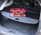LUXGEN  U7專車專用後備箱遮物簾
