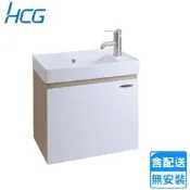 和成臉盆浴櫃組 LCS4551-4129N〈不含安裝〉