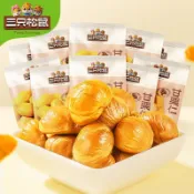 三只松鼠甘栗仁 免剝殼甘栗仁 甘栗仁 栗子 休閒零嘴  蒸享食甘栗仁50g/袋 追劇零食 解饞小零食 甘栗 熟栗子