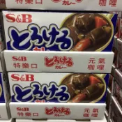 【日青小舖】S&B特樂口元氣咖哩塊(辣度1/辣度5)