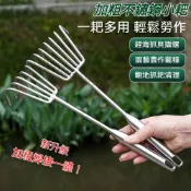 上新 不鏽鋼一體鋼柄耙子 鬆土園林耙土 趕海海鮮工具 蛤蜊蜆子農用工具