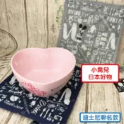 ♥小喬兒♥生活~迪士尼 隔熱墊/ Daiso聯名款/ 米奇 深藍 灰色 純棉質 鍋墊/ 日本帶回