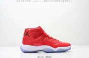 多色【鞋多多】耐吉 Nike Air Jordan  11 Retro Win Like 96 男女同款 高筒 籃球鞋