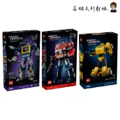 【高雄天利鄭姐】樂高LEGO 變形金剛 10302柯博文/10338大黃蜂/10358音波 聲波ICONS™