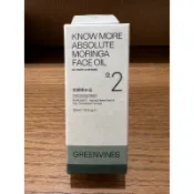 綠藤生機 奇蹟辣木油 30ml