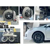小亞車燈-全新  ALTIS 2010 10.5代 世盟 卡鉗 N3 大四活塞 330 煞車碟盤 含來令片 轉接座 油管