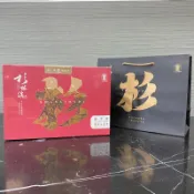 【頭等參獎】2023冬季 竹山農會 杉林溪比賽茶 烏龍組 優惠價