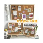 (店+)【贈送安裝配件】軟木板照片墻 DIY裝飾 留言板 佈告欄 軟木塞板 軟木片 軟木 軟木墊 圖釘板 軟木版 軟木板釘