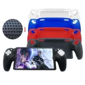 臺灣現貨適用於PlayStation Portal控制臺矽膠套PS Portal控制臺防塵保護套