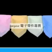 [含稅]拋光布 超細纖維鏡頭布 眼鏡布 手機布 首飾布 擦布 (14*14cm 5張裝)