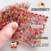 🔥臺灣出貨🔥新年指甲貼 兒童指甲貼女孩春節卡通可愛美甲貼紙寶寶貼畫小孩背膠防水