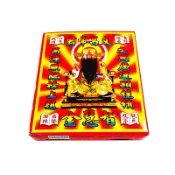 幸福香堂 【發財金】盒裝 9163 文昌帝君金 祭祀 拜拜