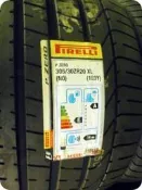 ***天下第一輪*** PIRELLI 倍耐力 P-ZERO 305/30/20 完工價12500