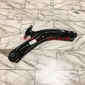 裕隆 X-TRAIL 15- 三角台 三角架 三腳架 含和尚頭 整新件 全新品 日本 GMB