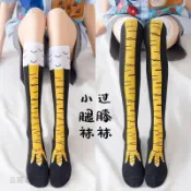 🍒免運推薦🍒可開發票 搞怪雞爪襪 雞腳襪個性瘦腿襪 搞笑襪子 網紅同款 趣味長襪 過膝襪 搞怪雞爪襪 生日禮物3C6d