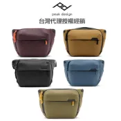 PEAK DESIGN V2 魔術使者隨行攝影包 6L