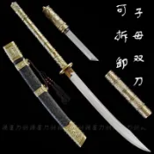 【龍泉劍莊】龍泉寶刀康熙一體戰刀橫刀高錳鋼鍛打刀劍擺件未開刃