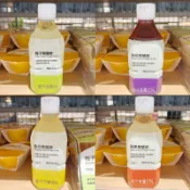 無印良品 新品🔆果醋飲 梅子果醋飲 葡萄果醋飲 鳳梨果醋飲 蘋果果醋飲