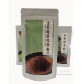 【松鼠的倉庫】伯爵紅茶粉 皇家錫蘭紅茶粉 艾草粉  焙茶粉 日本靜岡抹茶粉 鐵觀音茶粉 烘焙材料