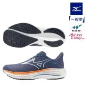 【MIZUNO 美津濃】WAVE RIDER 29 男款慢跑鞋 J1GC250354