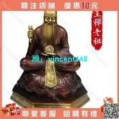 王禪 老祖 神像 純銅 鬼穀子 祖師 縱橫家兵 圣全身站像彫銅 鬼穀子 塑擺件