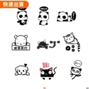 優先發貨✿可超取 開關貼 壁貼 可愛小動物 黑色隨意貼 房間裝飾 裝飾 牆貼紙 臥室裝飾 環保壁貼