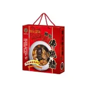 【禎祥食品】鮑魚佛跳牆禮盒2.5kg/盒(年節伴手禮/禮盒/年菜)