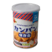 (店+)(現貨) 防災儲備糧食 波旁罐頭餅乾 麵包 防災糧食 罐頭麵包 日本防災食品