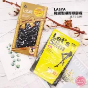 含稅開發票◆首爾美妝連線◆韓國 LASYA LET'S SLIM 機能型提臀塑腿襪 單入 瘦腿襪 褲襪 厚款