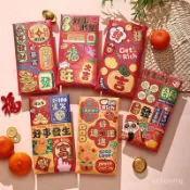 臺灣發/貨《新春 福》 2026新春飾品 馬年 春節卡通紅包 個性創意新年壓嵗利是封 可愛 恭喜髮財 0PSM