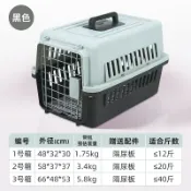 木語家居 寵物航空箱 寵物提籠 寵物籠子 寵物航空箱貓咪狗狗外出便攜貓籠子小型中大型犬航空托運車載狗籠【MJ22244】