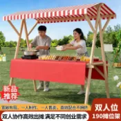 天際生活 【摺疊便攜】展示架 攤位架 花車 擺攤推車 市集攤位 商用摺疊桌 創業專用 夜市擺攤 輕量鋁合金 快速收納 多功能展示