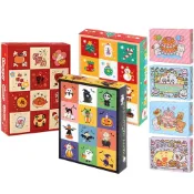 (店+)派對驚喜抽獎洞洞樂 (DIY空盒 戳戳樂 洞洞樂 抽獎盒 禮物盒 禮品盒 派對活動 萬聖節 聖誕節 新年)