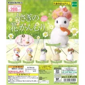 WhiteSpace㍿ ⚠現貨⚠ 扭蛋 轉蛋 EPOCH 兔子與花冠 兔兔 花冠兔 花環 花圈 頭冠 頭飾 裝飾 公仔