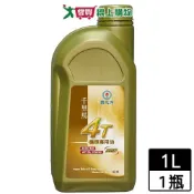 愛買線上購物 國光牌 千里馬4T機車專用機油 1L 全合成 機車機油 機油【愛買】