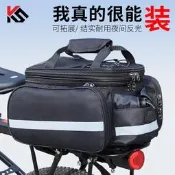 【可開發票】代駕車後座包儲物箱防水自行公路車馱包電動車後貨架尾包騎行裝備