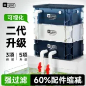 「智星小店」yee魚缸週轉箱過濾器上置滴流盒水循環外置過濾桶魚池過濾箱代髮