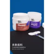 【蒙馬特助劑】顏料媒介劑 塑形膏 裂紋膏 增厚劑 黑色 白色 透明底料 緩乾凝膠 亮光凝膠 亞光凝膠 蒙瑪特