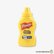 (店+)【旺來興烘焙餐飲購物網】Frenchs 旗子 芥茉醬 (擠壓瓶) 226g / 瓶