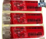 .. Windows 11專業版 家 版 Win7激活密鑰 Win10 Pro Home序號 許可證 COA貼紙