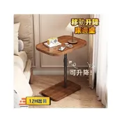 (店+)當天出貨 移動邊幾客廳茶几 置物架 沙發邊幾 床邊機 床頭櫃 小桌子 床邊桌 小圓桌子置物架茶幾 沙發邊幾可移動ins風
