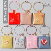 【全場客製化】 端午節香包客製香囊驅蚊香袋古風隨身空袋漢服配飾御守