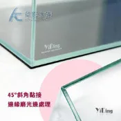 【AC草影】YiDing 亿鼎 45度超白玻璃側濾缸（36x20x20）【一個】