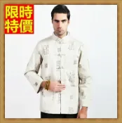 唐裝中山裝中式男裝(單上衣)-傳統改良式印章長袖純棉男西裝外套66ac38【獨家進口】【米蘭精品】