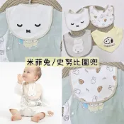 日本🇯🇵 新生兒 嬰兒 寶寶 米菲兔 miffy 史努比 圍兜 圍嘴 口水巾 飯兜 snoopy