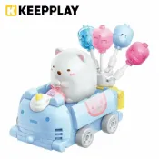 sightme看過來購物城 【正版授權】KEEPPLAY 積木公仔 角落生物 氣球小車系列 北極熊與包袱巾 益智玩具 玩具 啟蒙積木 角落小夥伴 San-X 322335