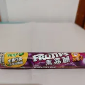 黑嘉麗軟糖 雀巢黑嘉麗黑莓子糖果 全素 軟糖 雀巢 黑梅子口味糖果 全素糖果黑嘉麗