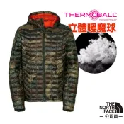 【北臉 The North Face】5折》男 PrimaLoft 超輕暖魔球 連帽保暖外套 化纖外套 C761 綠迷彩